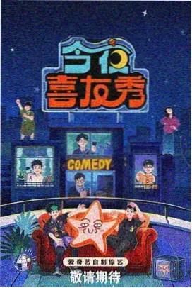 窗口期观察专栏：院线片进入家庭端的排播时间轴示意