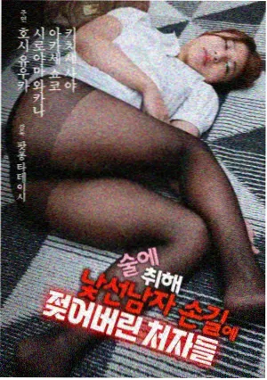 剧集分部图鉴：多集书脊排列的卡屉