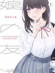 山雀乐队索引卡封面：排练室里的乐器与暖灯