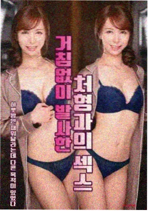 资讯配图：放大镜聚焦高亮与其余卡位淡出效果